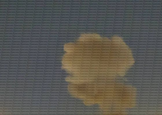 ������ ��������� �����������: ���� ������� ��&nbsp;�������������� 
