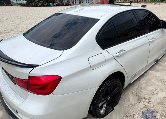 ��&nbsp;�����, ���&nbsp;��&nbsp;����� ������: �&nbsp;������ �������� BMW&nbsp;������� ��&nbsp;���� �&nbsp;�������� (����) 